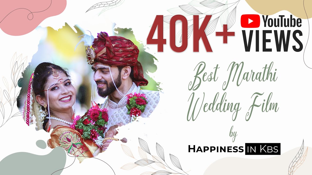 Best Marathi Wedding Video | Kp - Shreeya Wedding Film | Dhaga Dhaga | Ranga Maliyela | Ullam Paadum