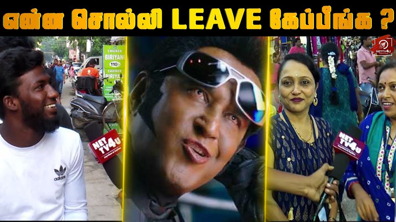 2.O Movie Leave Reactions | Rajinikanth | Amy Jackson | Public Opinion | Aksay Kumar
