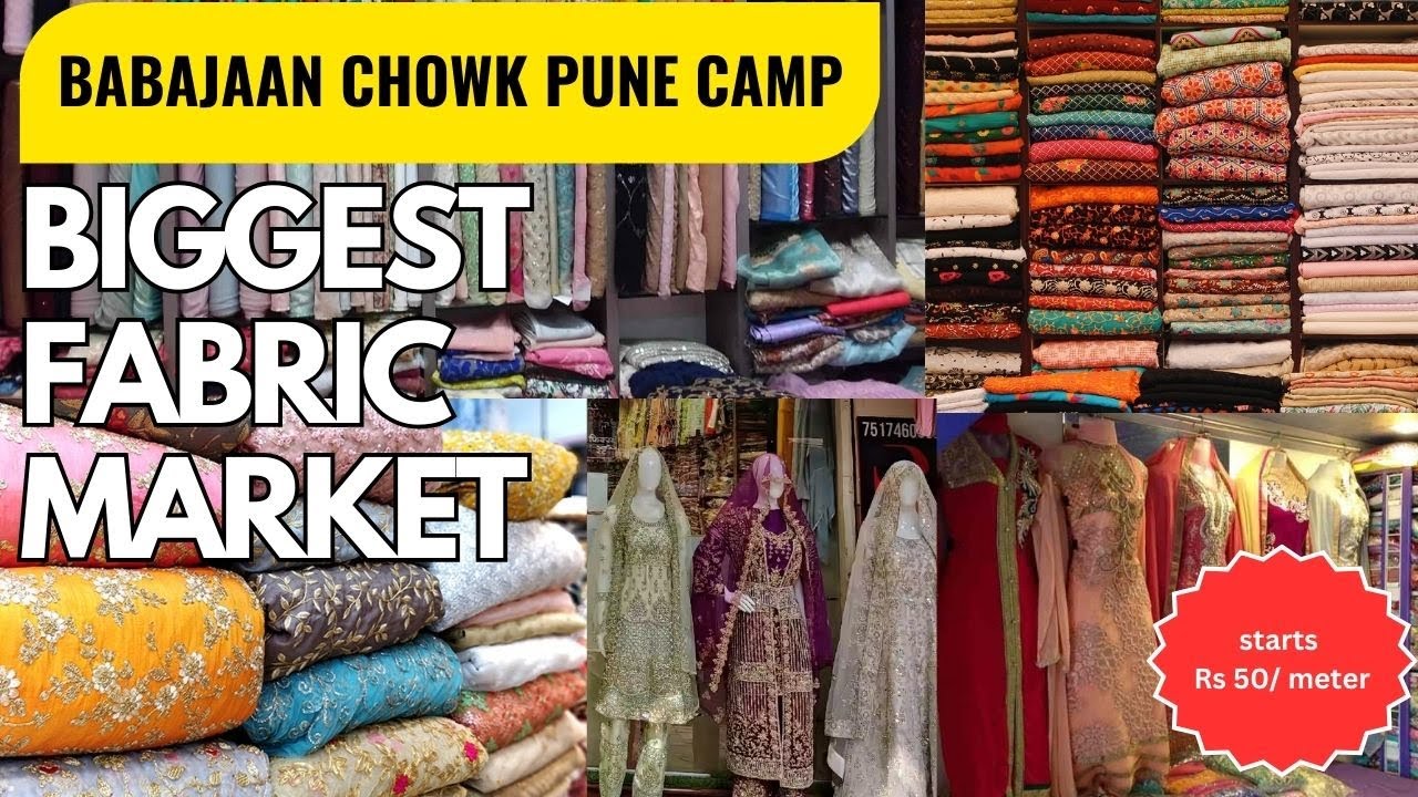 Wholesale Fabric Market Pune 😍 Biggest Cloth market | Cut Piece | कापड मार्केट पुणे | #pune camp