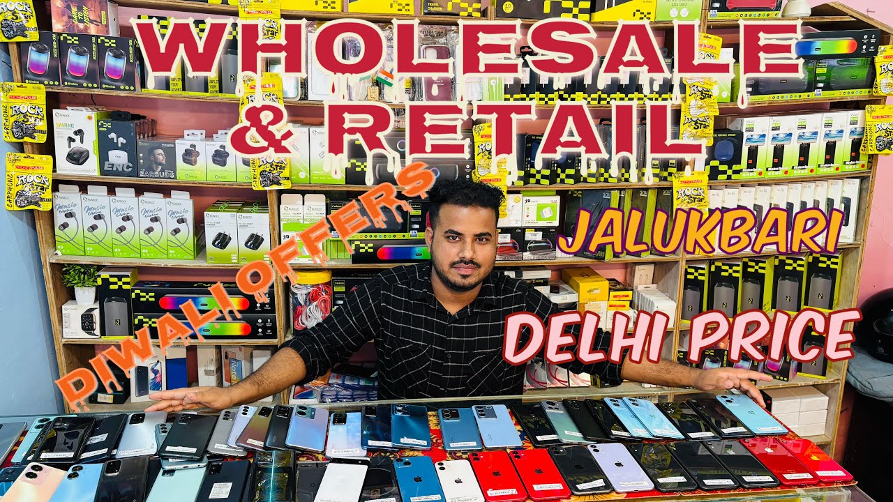 Second hand mobile market in Guwahati | Delhi price | iphone 11 15200/-