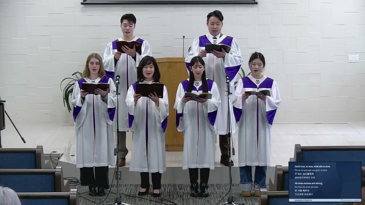 03/15/2026 JBCH Seattle Sunday Praise - The Love of God is Greater Far/그 크신 하나님의 사랑