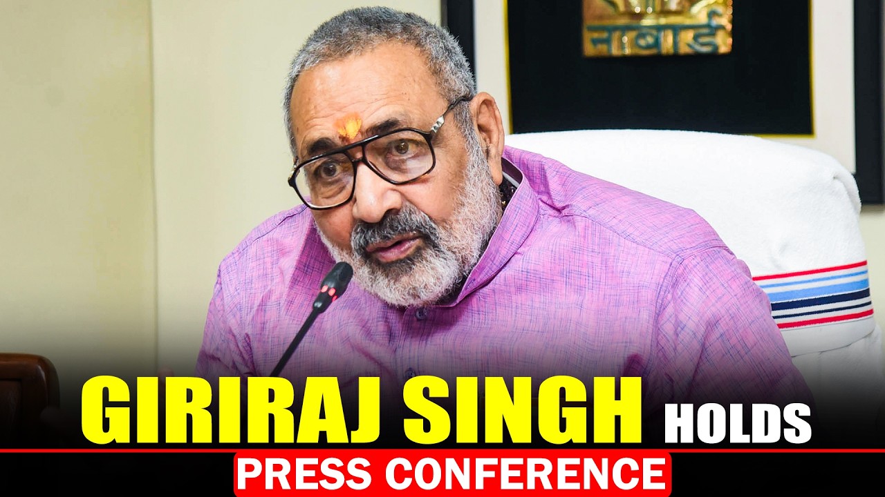 WATCH LIVE: Textiles Minister Giriraj Singh holds Press Conference in New Delhi | India | PM Modi