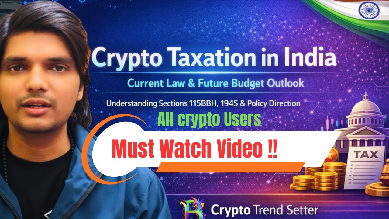 Crypto tax education తెలుగు లో|| Budget2026|Crypto Tax India 2026|| @Cryptotrendsetter ​