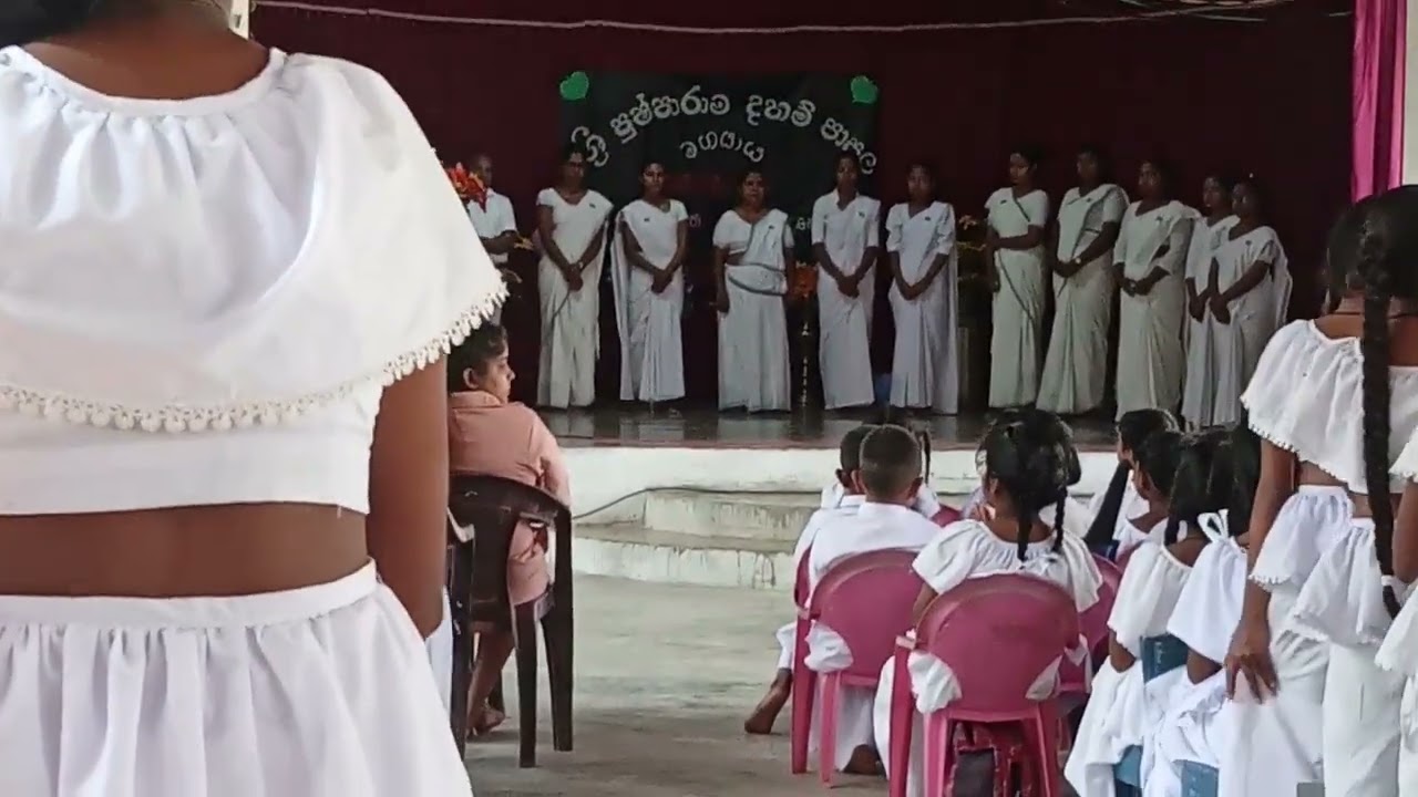 ශ්‍රී පුෂ්පාරම දහම්පාසැල් වාර්ෂික ත්‍යාග ප්‍රදානොත්සවය 2024/25 ගුරුඋපහාරය