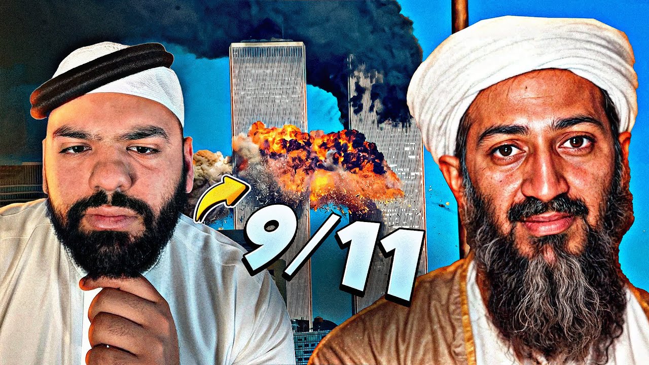 اسامه بن لادن من طفولته الى مقـتله 😰🔥 | (القصة الكامله)