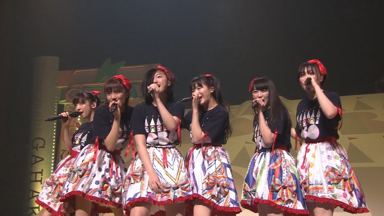 【ライブ】自由へ道連れ from 椎名林檎トリビュートアルバム「アダムとイヴの林檎」