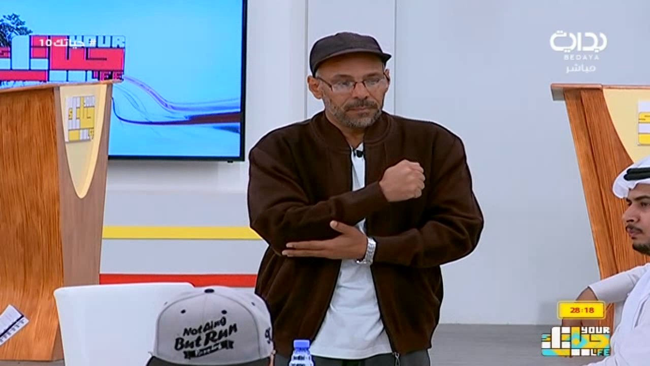 الطريقة الصحيحة للمشي - د.صالح الأنصاري | #حياتك10