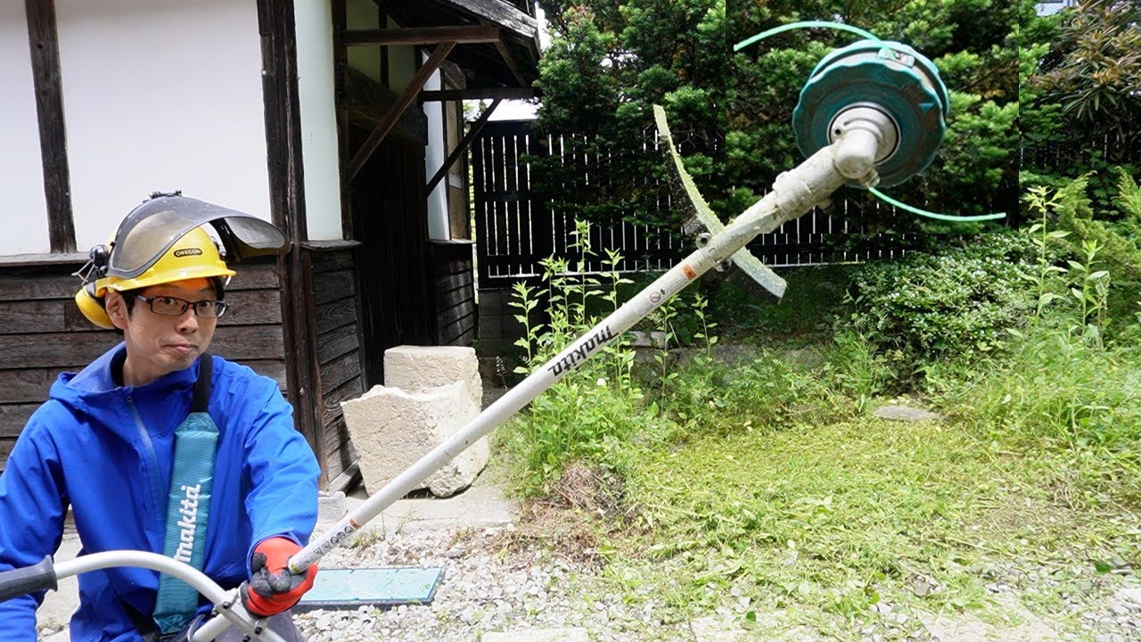 マキタ花形ナイロンコードの紹介が...充電式草刈機をベタ褒めしてしまった