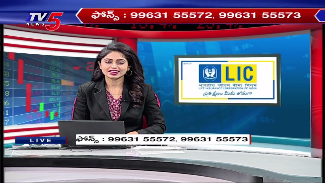 Business Breakfast | Stock/Share Market News | 16th February 2026 | TV5 Money
