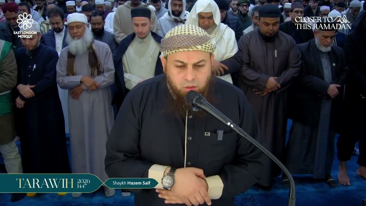 Surah Yaseen  سورة يس | Sheikh Hazem Seif