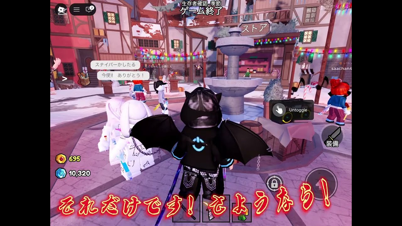 初めての100キル行ったぞｫｫｫｫｫｫｫｫｫ‼︎ 【暗殺者vs保安官2】【ROBLOX】100キル到達！！