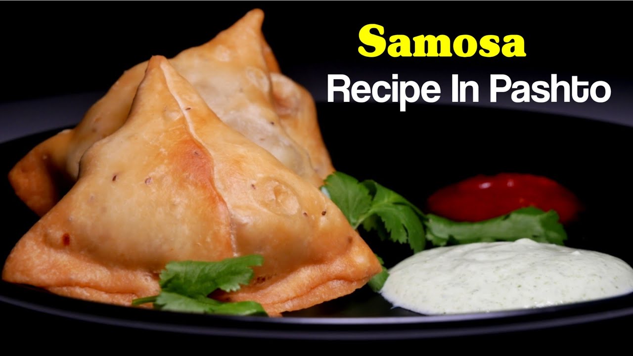 || Samosa || Aloo Samosa ||  English Sabtitle || Recipe In Pashto || Full HD || Vegetable Samosa ||