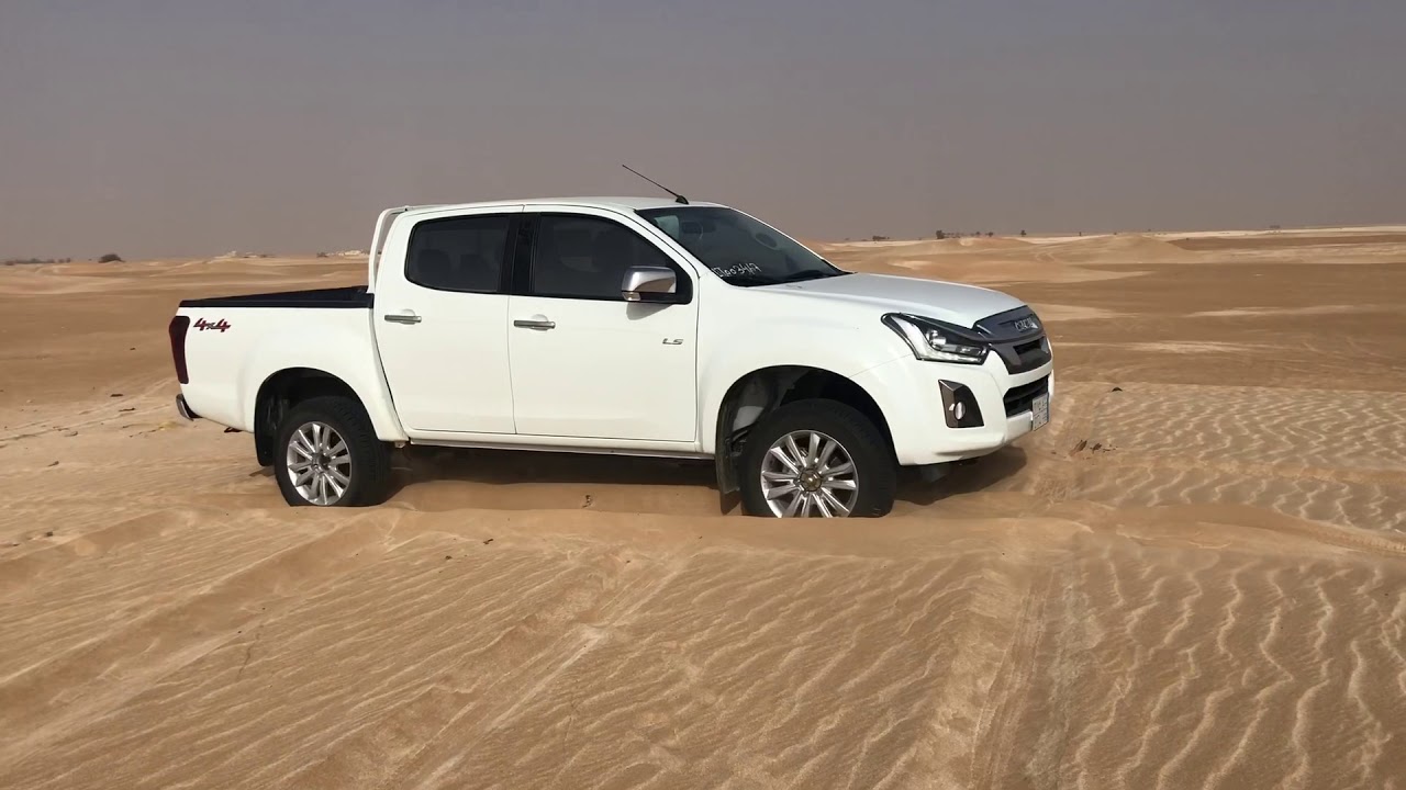 ايسوزو دي ماكس تتحدا الغراز2