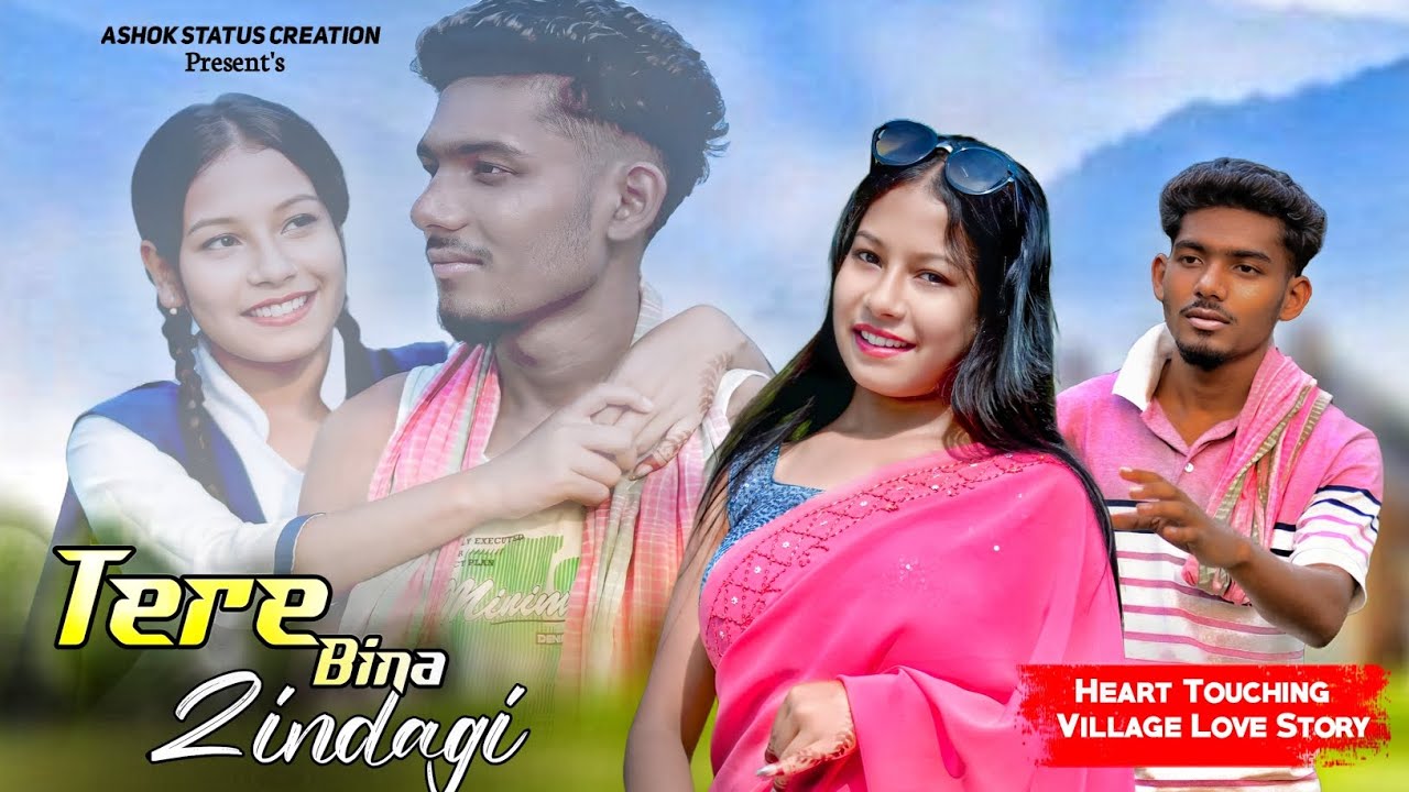 Tere Bina Zindagi | Heart Touching Village Love Story|Rafique S |Latest Hindi Song 2025|AS Creation