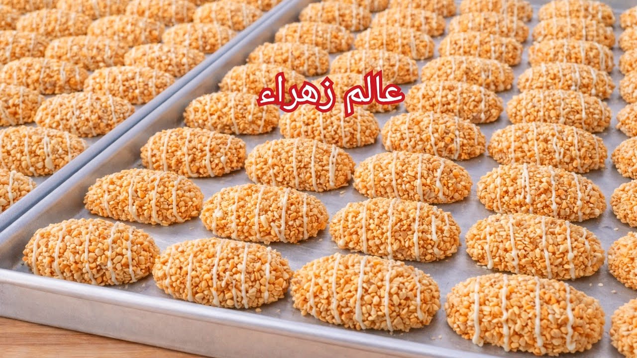 الحلوة لي داقها حماق عليها ببيضة واحدة فقط مذاقها خطير و لذيذ مكوناتها اقتصادية بكمية وفيرة   