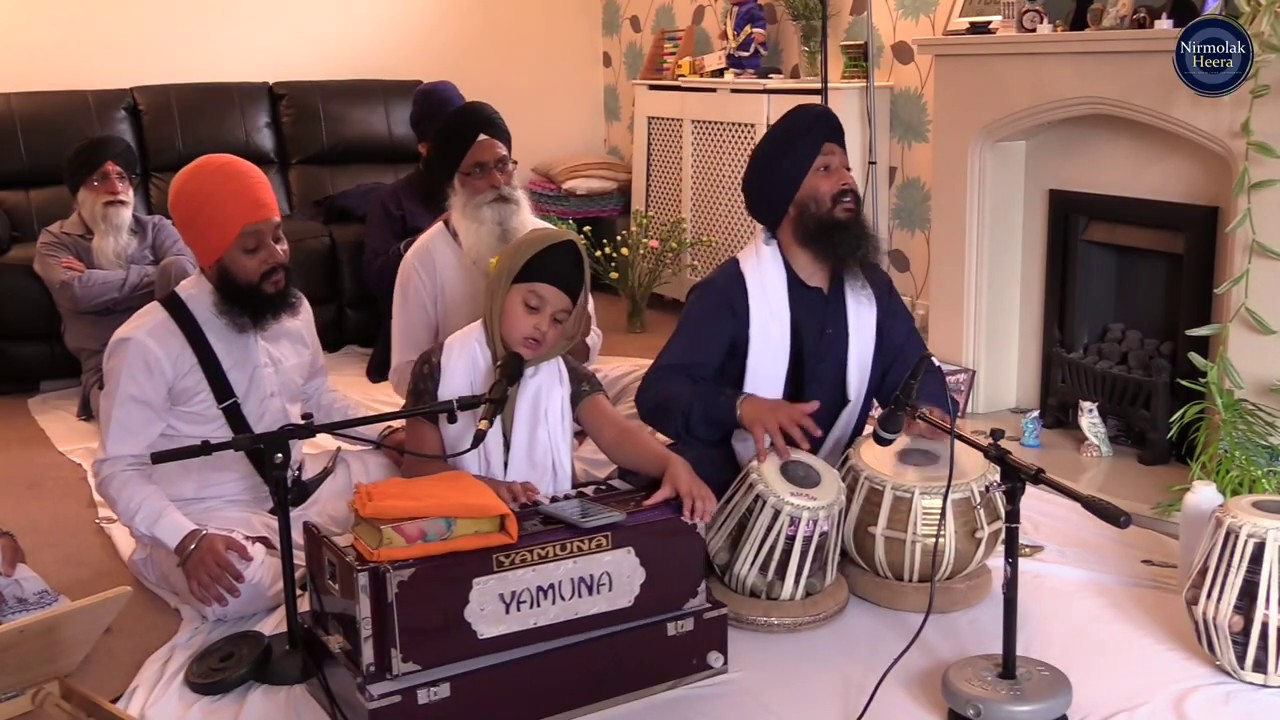 Bibi Asees Kaur UK Aasa Di Vaar Part 2 London 4 July 2020 | Shabad Gurbani Keertan