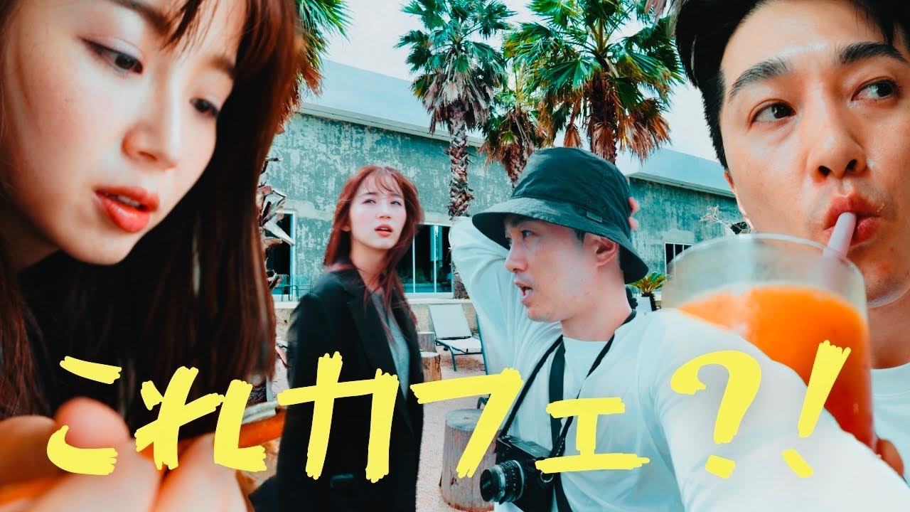 お得感満載の韓国チェジュ島🇰🇷DAY4