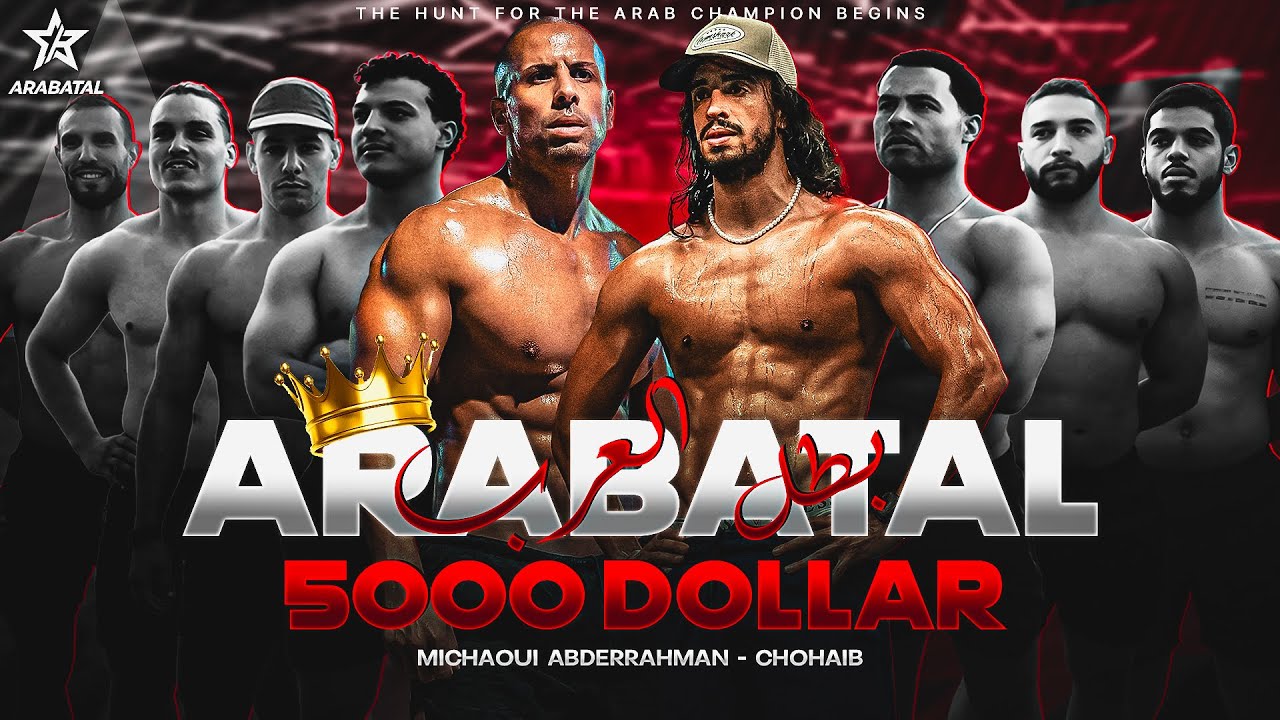 أقوى و أكبر تحدي عربي  ARABATAL 