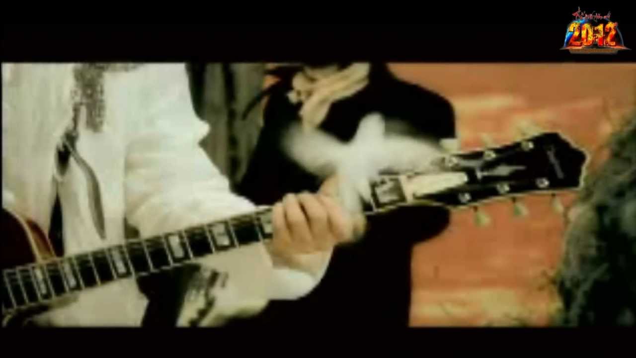 Fly with me (Perfect World) - Thủy Mộc Niên Hoa