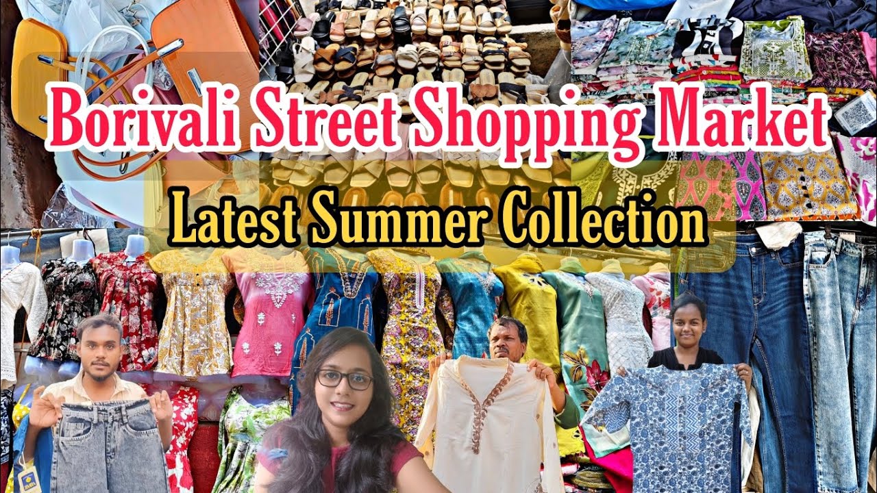 BORIVALI SHOPPING MARKET - Cheapest Shopping In Mumbai || Budget Friendly Fashion || बोरीवली मार्केट