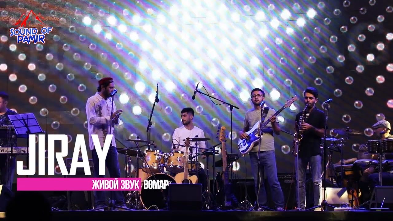 Акмал Ошурмамадов | Ҷирай - Живой Концерт / Вомар LIVE |Sound of Pamir|