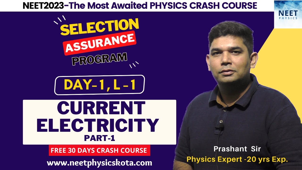 CURRENT ELECTRICITY L-1 | NEET Physics Crash Course |  NCERT Physics Class 12