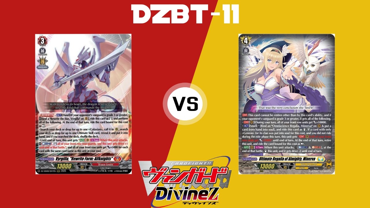 [DZBT-11] Виргилла против Минервы! Раунд 2! Cardfight Vanguard! DivineZ! День Vanguard