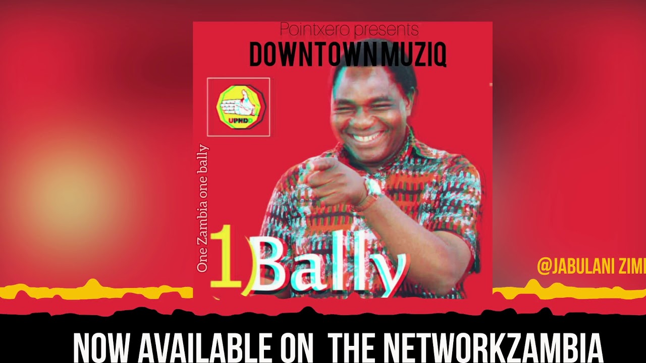 Bally will Pay Song DownTown muziq (Official Audio)