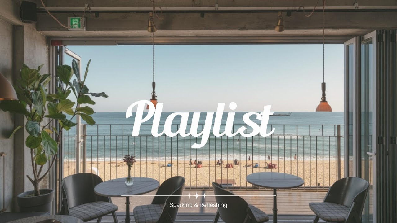 Playlist 💌싱숭생숭 복잡할 때 고민 해결되는 플리 ✨Best song that resets the day