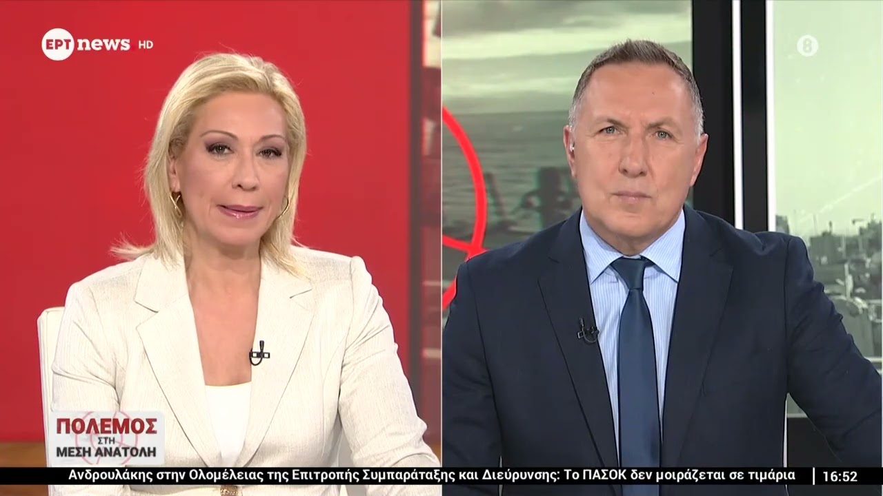 Μακρόν: «Όταν τελειώσουν οι επιθέσεις, είμαστε έτοιμοι να συνοδεύσουμε πλοία στα στενά του Ορμούζ»