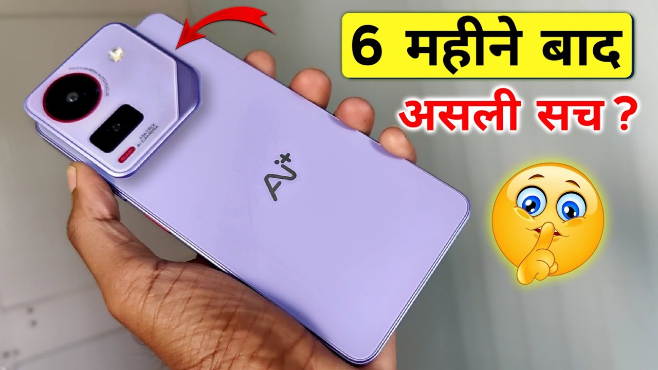 AI Plus After 6 Months Review - 6 महीने बाद कैसा चल रहा है ? [ Good Or Bad ] ❌