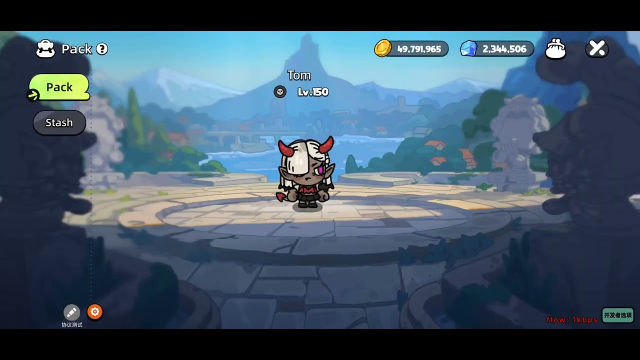 Hero's land 1000+skill build