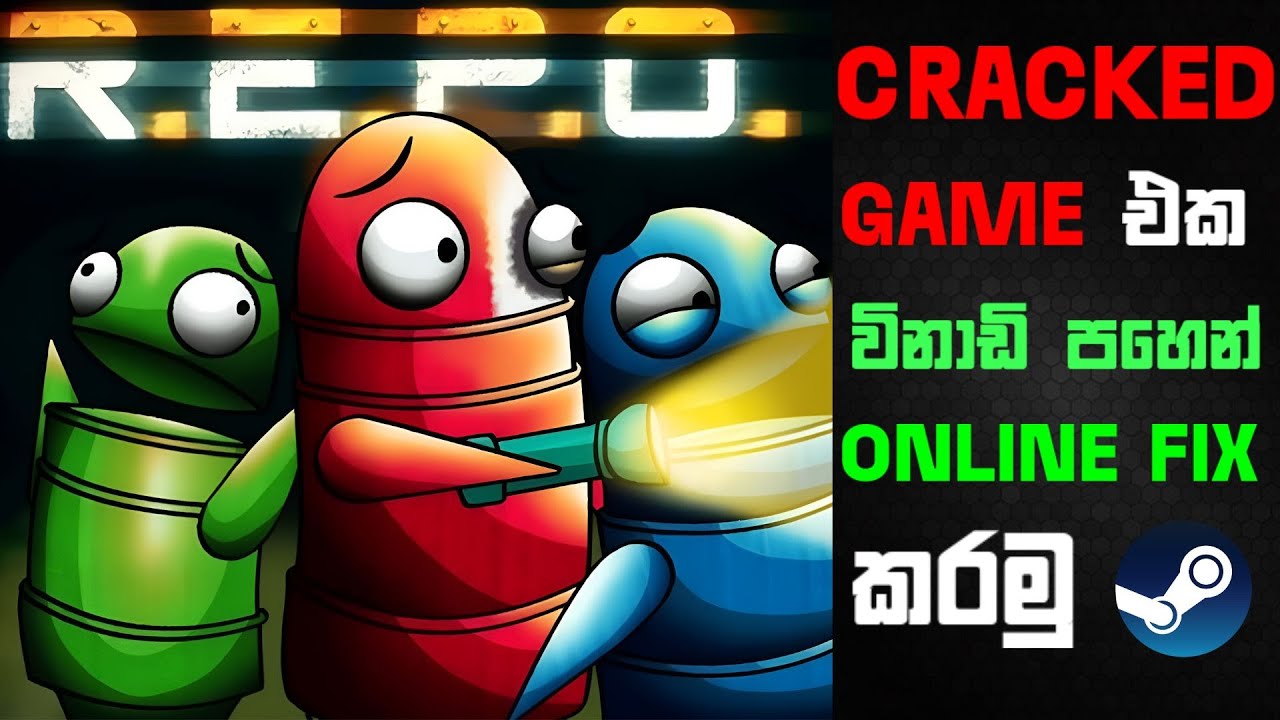 Repo Game Online Fix | Sinhala | Dulaj Tech Gaming