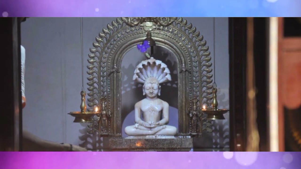 Parshwanatha swami Sthuthi #Parushagudde #Jain song#parushagudde swamiye #Nireeksha Hosmar