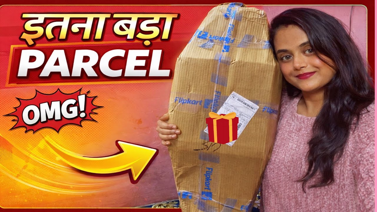 Kya h is parcel m ??😱 jo itni excited thi main ￼🤫🙈