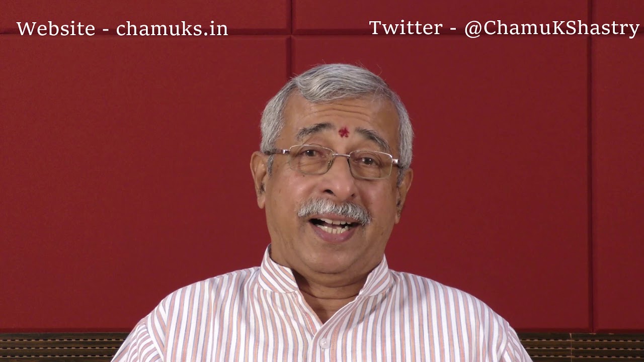संस्कृतशिक्षणे नवप्रयोगाः | New Experiments in Samskrit Teaching | Chamu Krishna Shastry