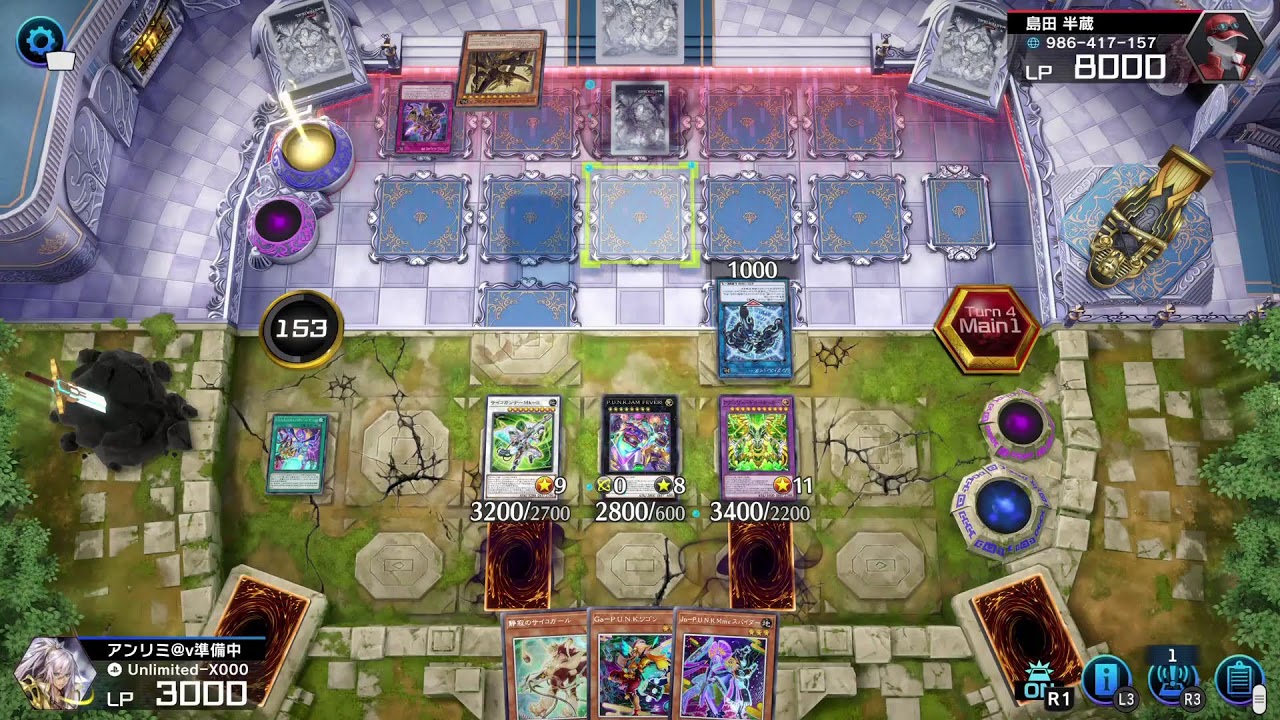 【遊戯王MD】#ランクマ unlimited 冥界の流儀 #サイキック試作