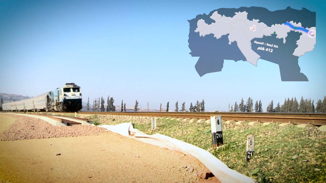 ANESRIF - Programme Ferroviaire Algerie