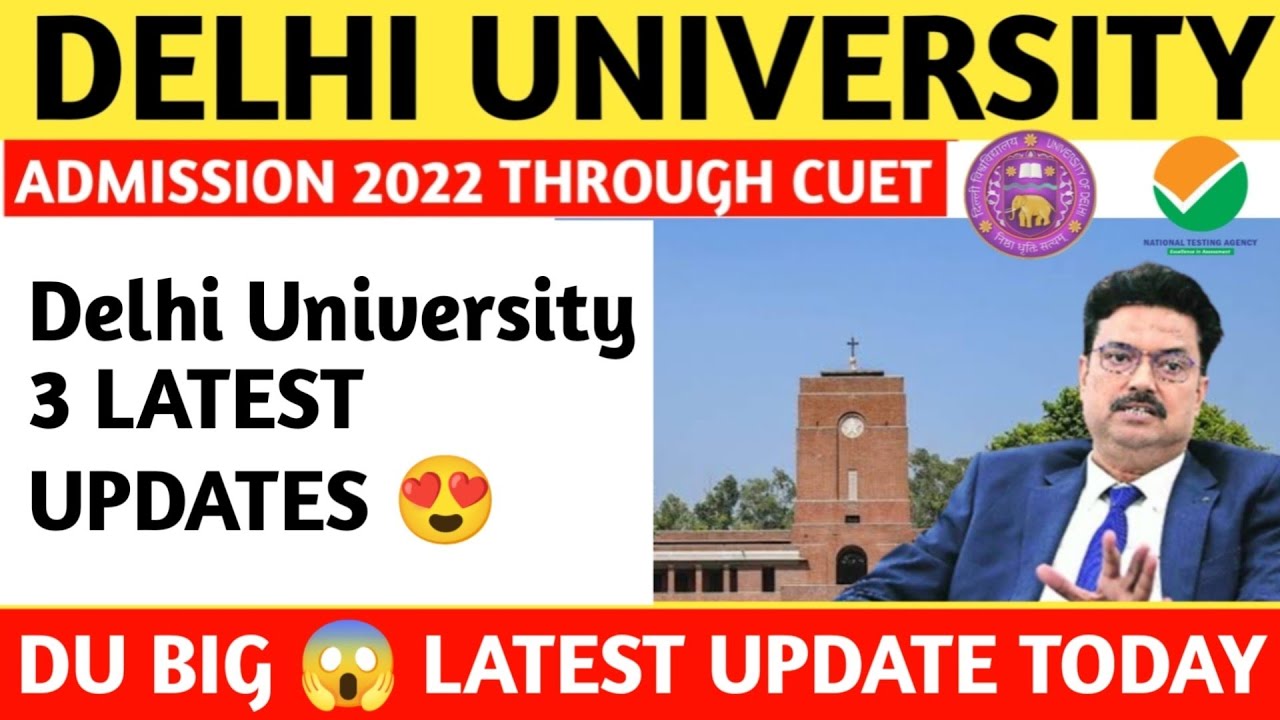 Delhi University latest update | du Merit List 2022 | notice| du latest news today| du updates today