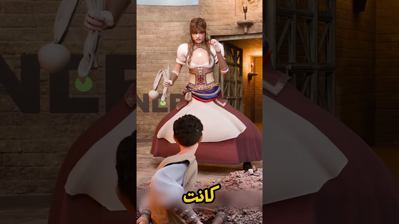 زمان كانوا بيحلوا الخلافات بالضرب! 😳💥