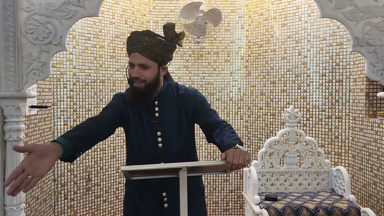 BAYAN SHAN E IMAM E AZAM BY MOLANA FARHAN SAHAB 