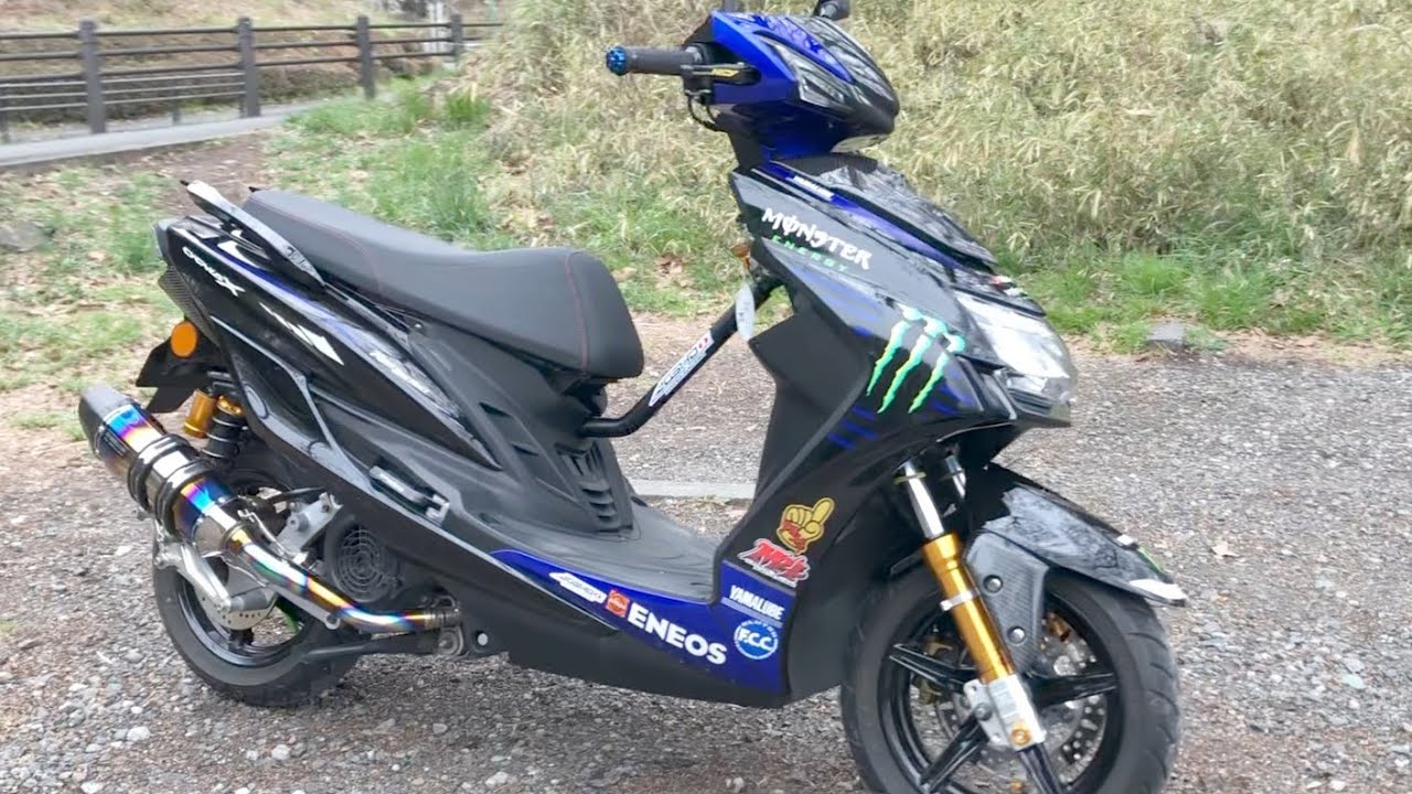 1300台限定モンスターエナジーMotoGPエディション、シグナス5型カスタム、カーボン×限定外装で魅せる‼️ MotoGP Edition, Cygnus Type 5 Custom,