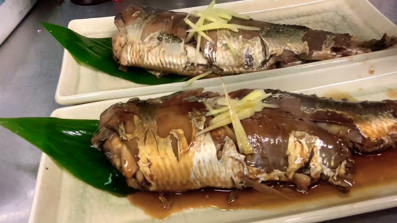 JAPANESE SIMMERED FISH /SAKANA no NITSUKE