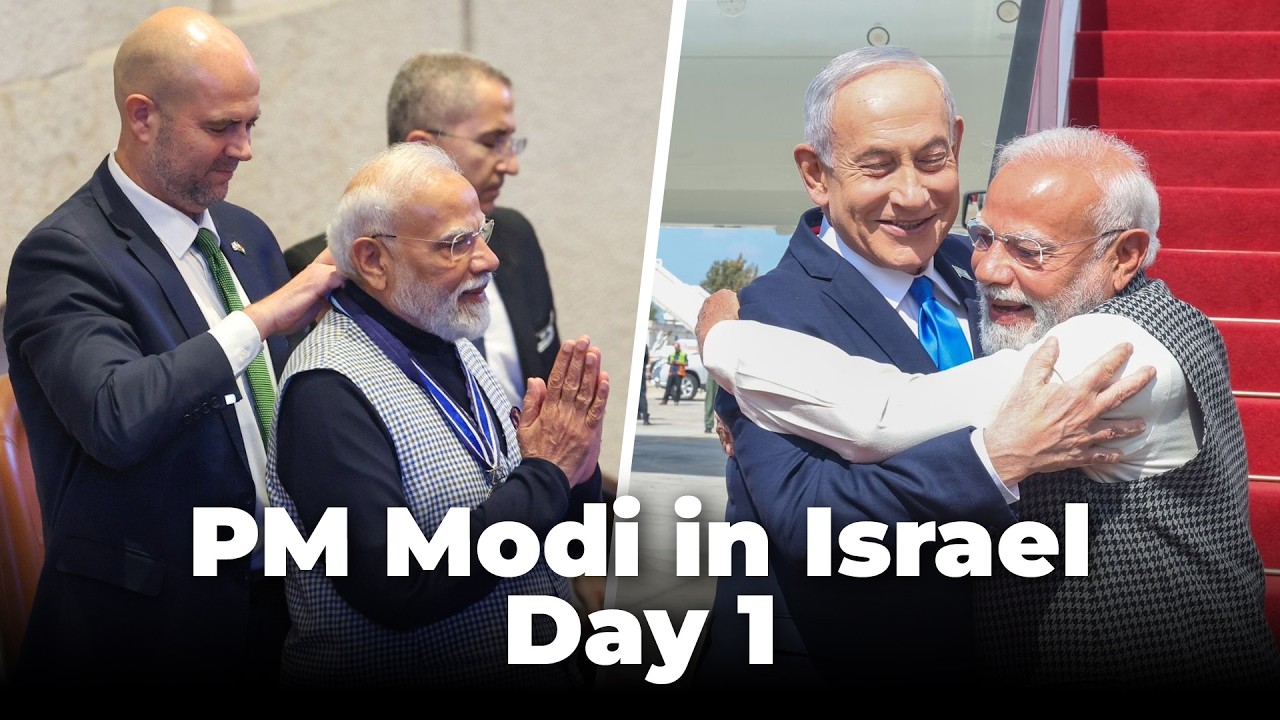 PM Modi in Israel | पीएम मोदी का इजरायल दौरा | India Israel Relation | Netanyahu | DD News