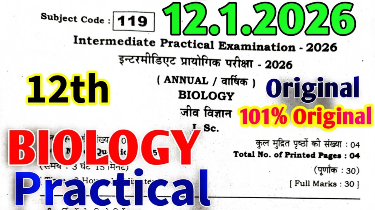 12th Biology Practical Original Question Paper 12.1.2026, Class 12 Biology Practical 2026