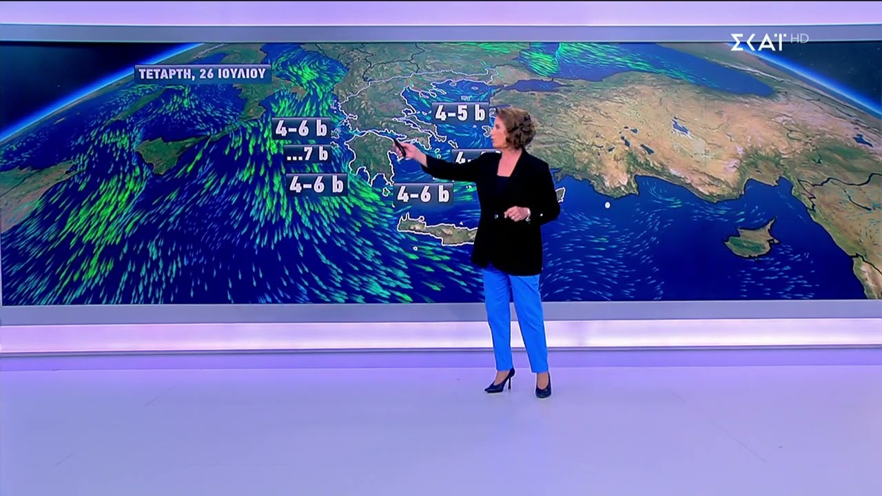 Πρόγνωση Καιρού | 24/07/2023