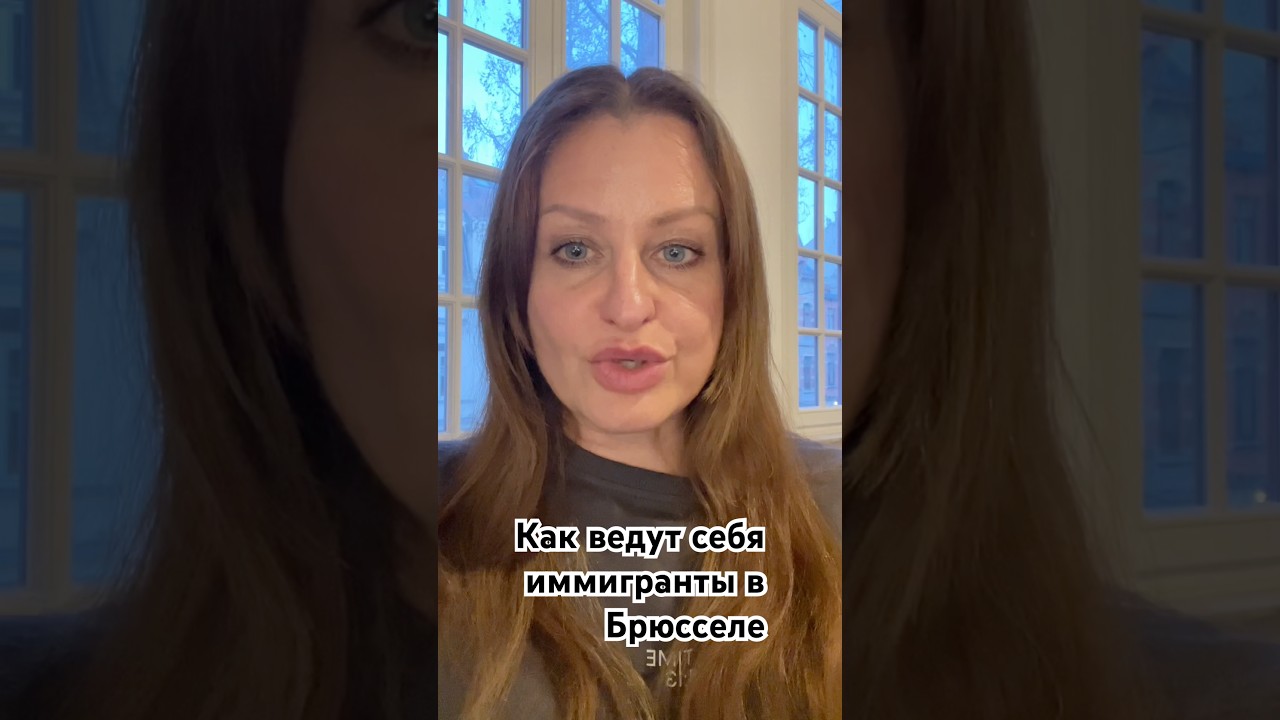 #номад#психология#тревелвлог #жизньномада #путешествуюодна#путешествуюпомиру#какживутдругие#эмигрант