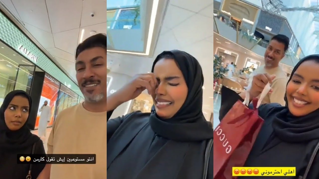 خافت يطلع لروبي أسنان تمساح😳فطمتها عن المصاصة💃خروفة زوجها زعلها وتشتريله هدية غالية🙄كارمن ام روبي 