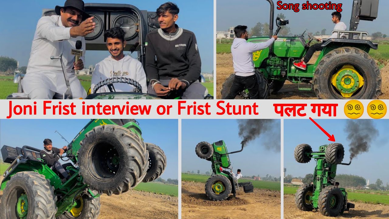 😂Funny video, Song Shooting, news reporter, tractor stunt