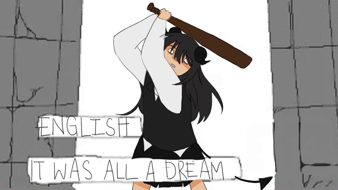 全部夢だった！ / It Was All A Dream || English Cover 【Ruqiu】
